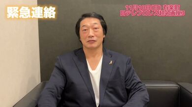 JP TWITTER PORN VIDEOS 00161862