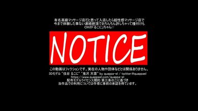 JP TWITTER PORN VIDEOS 00161836