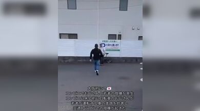 JP TWITTER PORN VIDEOS 00161939