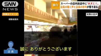 JP TWITTER PORN VIDEOS 00161937
