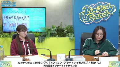 JP TWITTER PORN VIDEOS 00218534