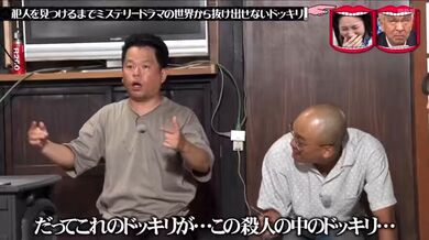JP TWITTER PORN VIDEOS 00042674