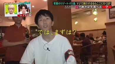 JP TWITTER PORN VIDEOS 00218551