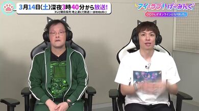 JP TWITTER PORN VIDEOS 00194619