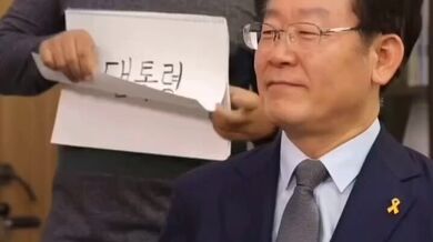KR TWITTER PORN VIDEOS 00068470