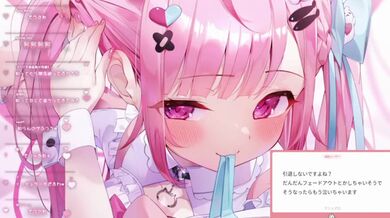 KR TWITTER PORN VIDEOS 00120031