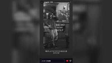 JP TWITTER PORN VIDEOS 00131434