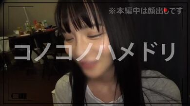 JP TWITTER PORN VIDEOS 00157591
