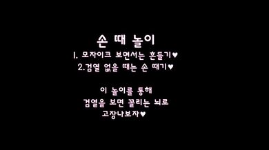 KR TWITTER PORN VIDEOS 00010052