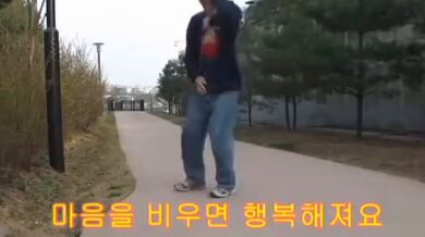 KR TWITTER PORN VIDEOS 00010246