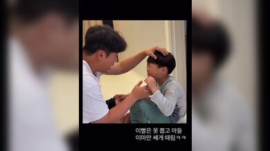 KR TWITTER PORN VIDEOS 00010261