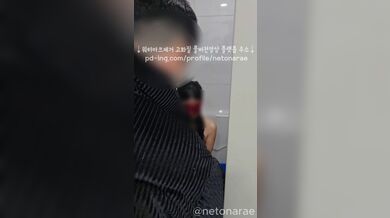KR TWITTER PORN VIDEOS 00010606