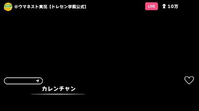 JP TWITTER PORN VIDEOS 00171140