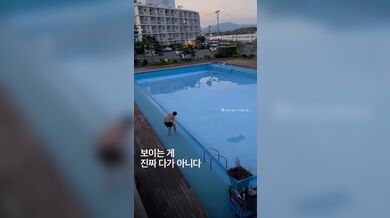KR TWITTER PORN VIDEOS 00081393