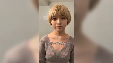 JP TWITTER PORN VIDEOS 00081425