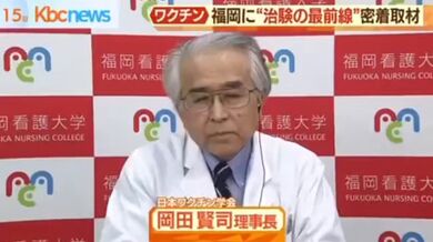 JP TWITTER PORN VIDEOS 00162046