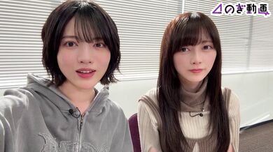 JP TWITTER PORN VIDEOS 00120073
