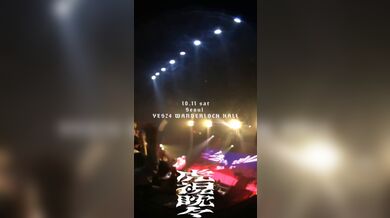 KR TWITTER PORN VIDEOS 00068724