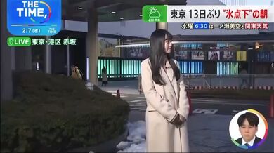 JP TWITTER PORN VIDEOS 00157730
