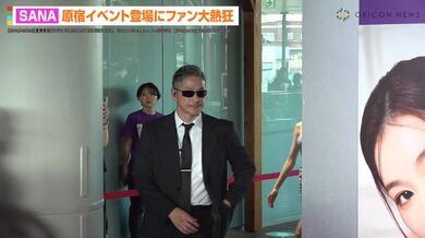 JP TWITTER PORN VIDEOS 00131659