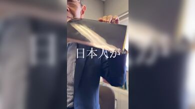 JP TWITTER PORN VIDEOS 00218814