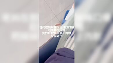 KR TWITTER PORN VIDEOS 00218817