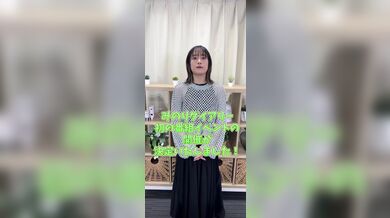 JP TWITTER PORN VIDEOS 00218819
