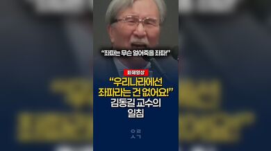 KR TWITTER PORN VIDEOS 00094413