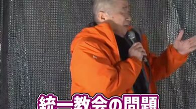 JP TWITTER PORN VIDEOS 00043038