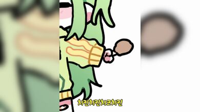 KR TWITTER PORN VIDEOS 00107368