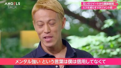 JP TWITTER PORN VIDEOS 00131697