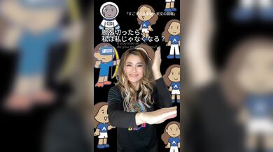 JP TWITTER PORN VIDEOS 00081686