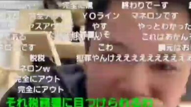 JP TWITTER PORN VIDEOS 00131739