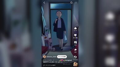 JP TWITTER PORN VIDEOS 00157824