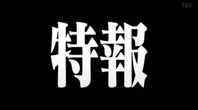 JP TWITTER PORN VIDEOS 00081682