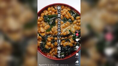 JP TWITTER PORN VIDEOS 00131765