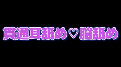 JP TWITTER PORN VIDEOS 00203853
