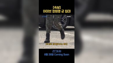 KR TWITTER PORN VIDEOS 00094688
