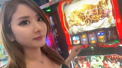 JP TWITTER PORN VIDEOS 00195110