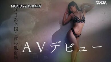 JP TWITTER PORN VIDEOS 00168347