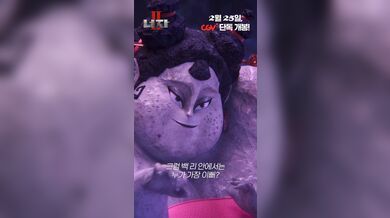 KR TWITTER PORN VIDEOS 00120363