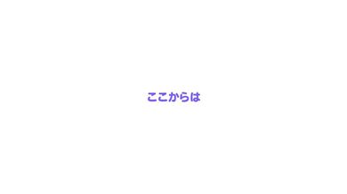 JP TWITTER PORN VIDEOS 00068923