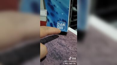 KR TWITTER PORN VIDEOS 00120361