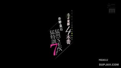 JP TWITTER PORN VIDEOS 00068950