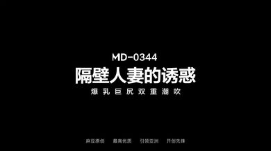 KR TWITTER PORN VIDEOS 00120456