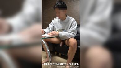JP TWITTER PORN VIDEOS 00131869