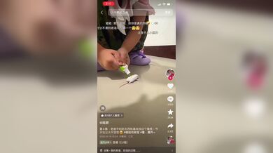 JP TWITTER PORN VIDEOS 00131900
