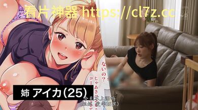 JP TWITTER PORN VIDEOS 00158022