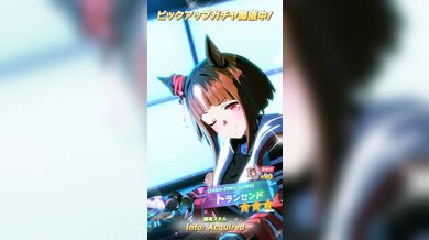 JP TWITTER PORN VIDEOS 00081805