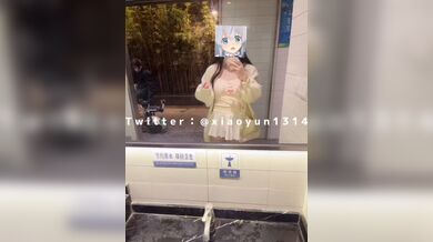 JP TWITTER PORN VIDEOS 00203956